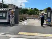 遠照山 光明寺(尼崎大仏)(兵庫県)