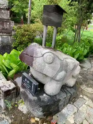 大鏑矢神社(福島県)