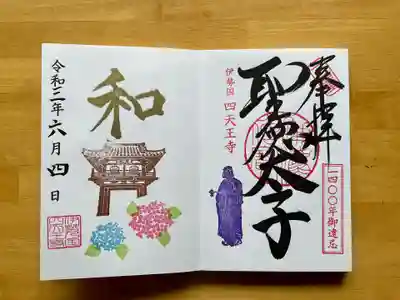 色も映えます