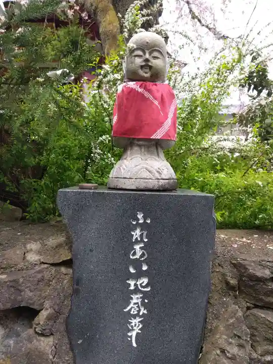 安養寺(福井県)
