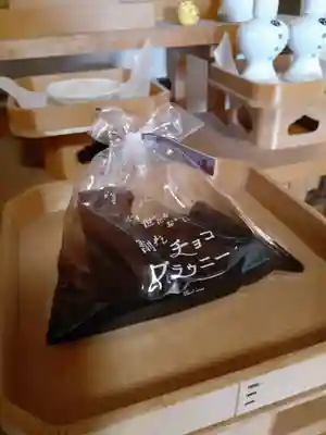 伏木香取神社(茨城県)