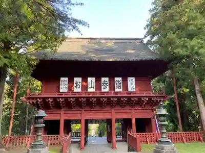 岩木山神社(青森県)