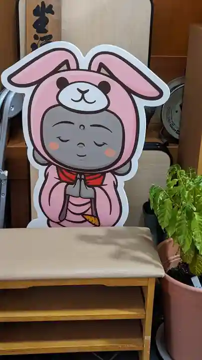 大松禅寺のその他建物