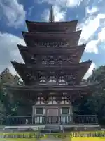醍醐寺(京都府)