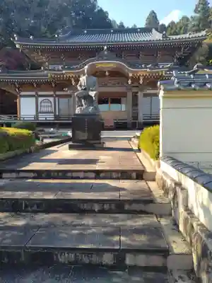 傑山寺(宮城県)