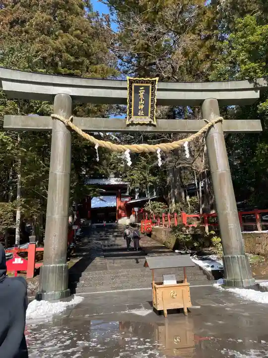 日光二荒山神社の鳥居