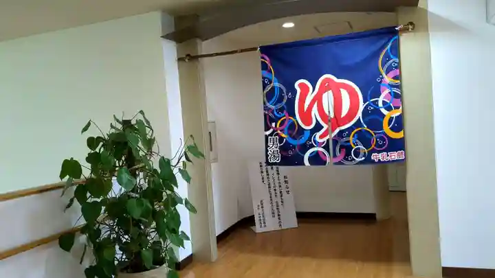 御珍宝神社のその他建物