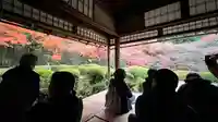 詩仙堂(丈山寺)(京都府)