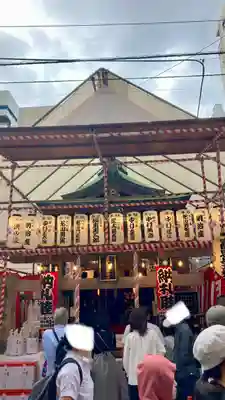 寳田恵比寿神社(東京都)