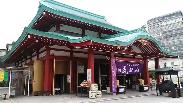 成田山横浜別院延命院の本殿・本堂