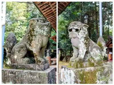 立田阿蘇三宮神社(熊本県)