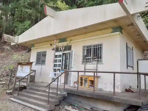 甲子郷日月神社(岩手県)