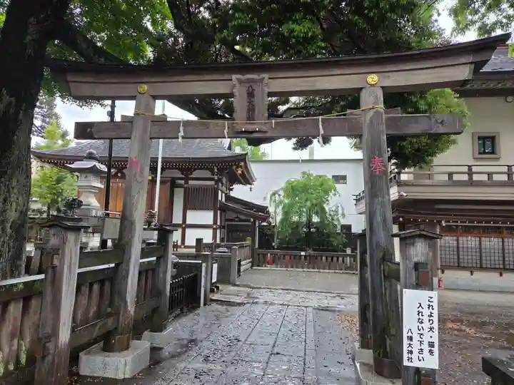 八幡大神社(東京都)
