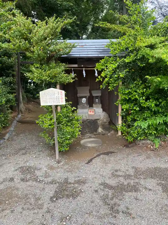 八坂神社(群馬県)