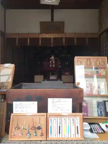 向福寺(神奈川県)