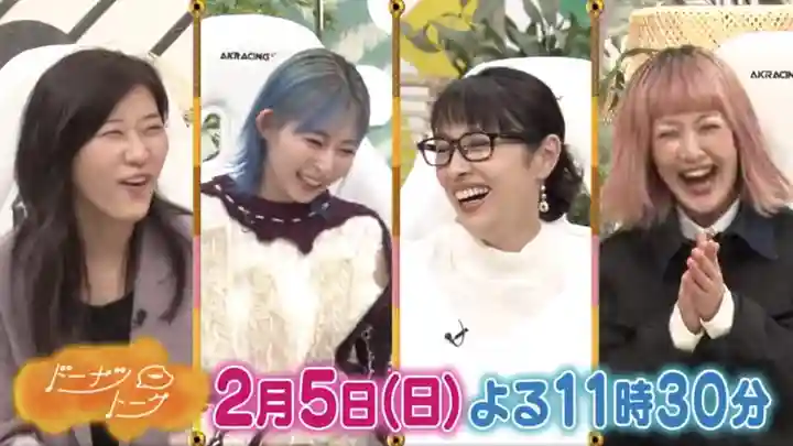 三津厳島神社(愛媛県)