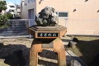 糸縄神社(神奈川県)