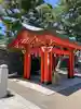 五社神社 諏訪神社(静岡県)