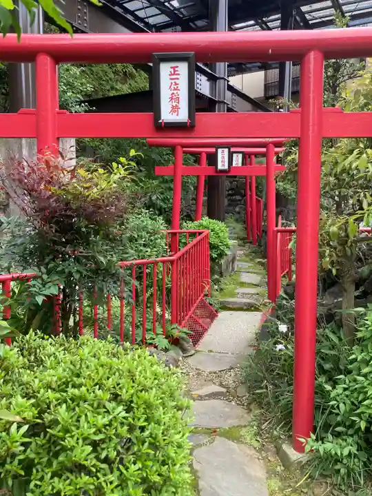 成田山七島不動尊(神奈川県)