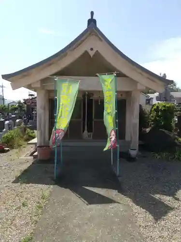 光明寺(群馬県)