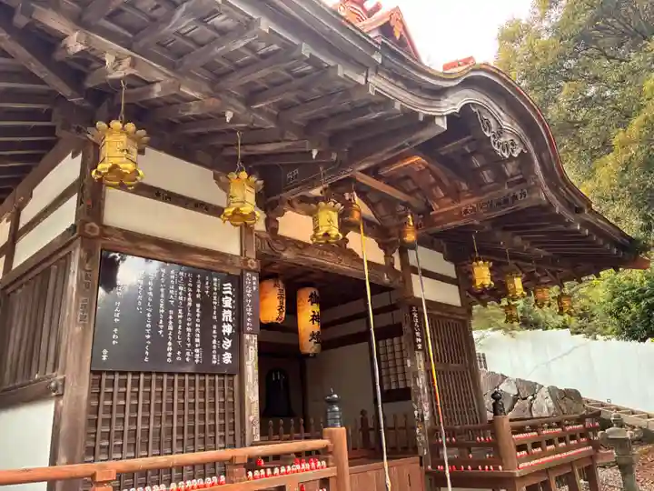 勝尾寺の末社・摂社