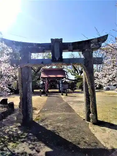 福富神社の鳥居