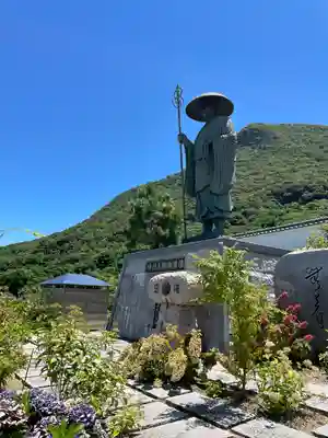 出釋迦寺(香川県)