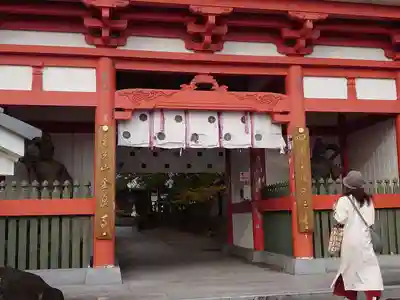 金泉寺の山門・神門