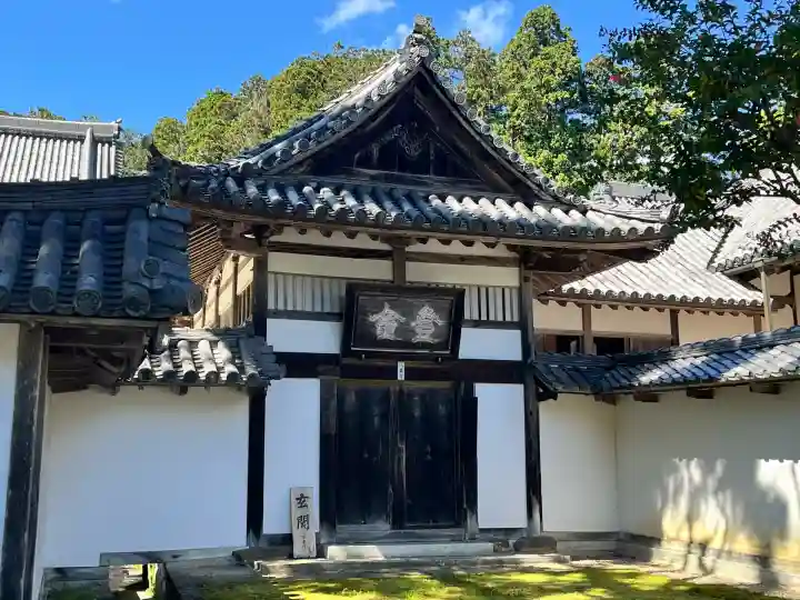 瑞巌寺(宮城県)