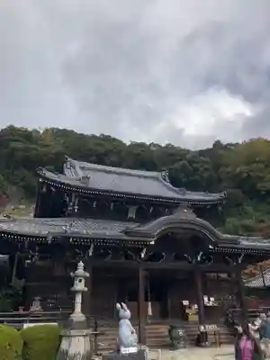 三室戸寺(京都府)