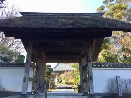 大聖寺（土浦大師不動尊）の山門・神門