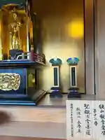 徳蔵寺(東京都)