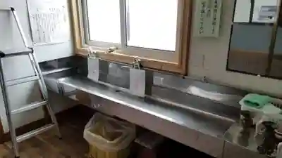 帰厚院(北海道)
