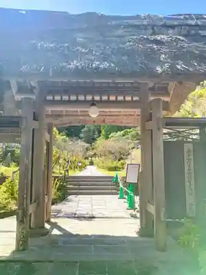 東慶寺(神奈川県)