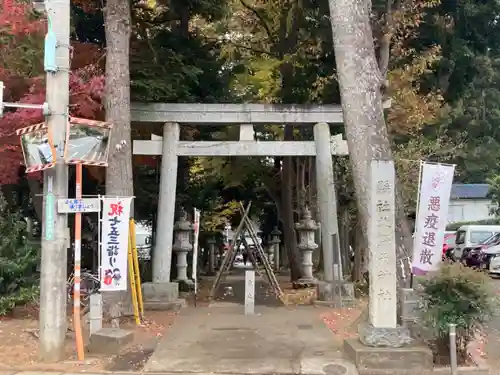 北野天神社の鳥居