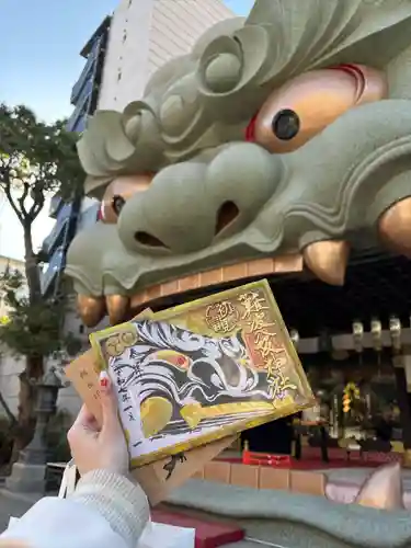 難波八阪神社(大阪府)