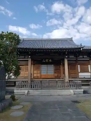 最勝寺の本殿・本堂