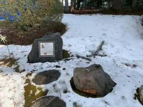 三戸大神宮の建物その他