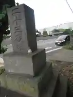 大龍寺のその他建物