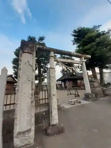 八枝神社(埼玉県)