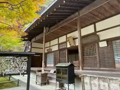 高徳庵　(最勝院）(京都府)