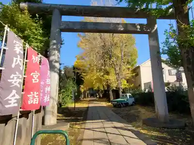 駒込天祖神社の鳥居