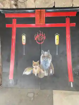 高橋稲荷神社(熊本県)