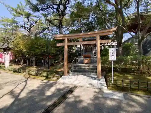 稲毛浅間神社(千葉県)