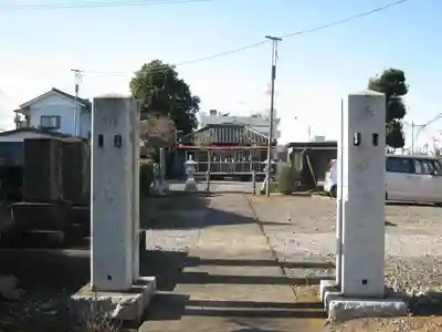 徳力三社神社のその他建物
