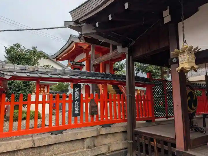 御霊神社(奈良県)