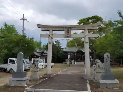 三坂神社の鳥居