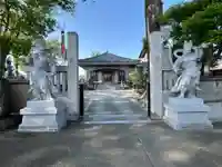 東光寺(群馬県)