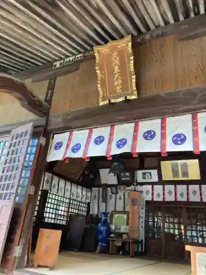 高円寺天祖神社(東京都)