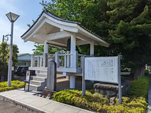 星谷寺(神奈川県)